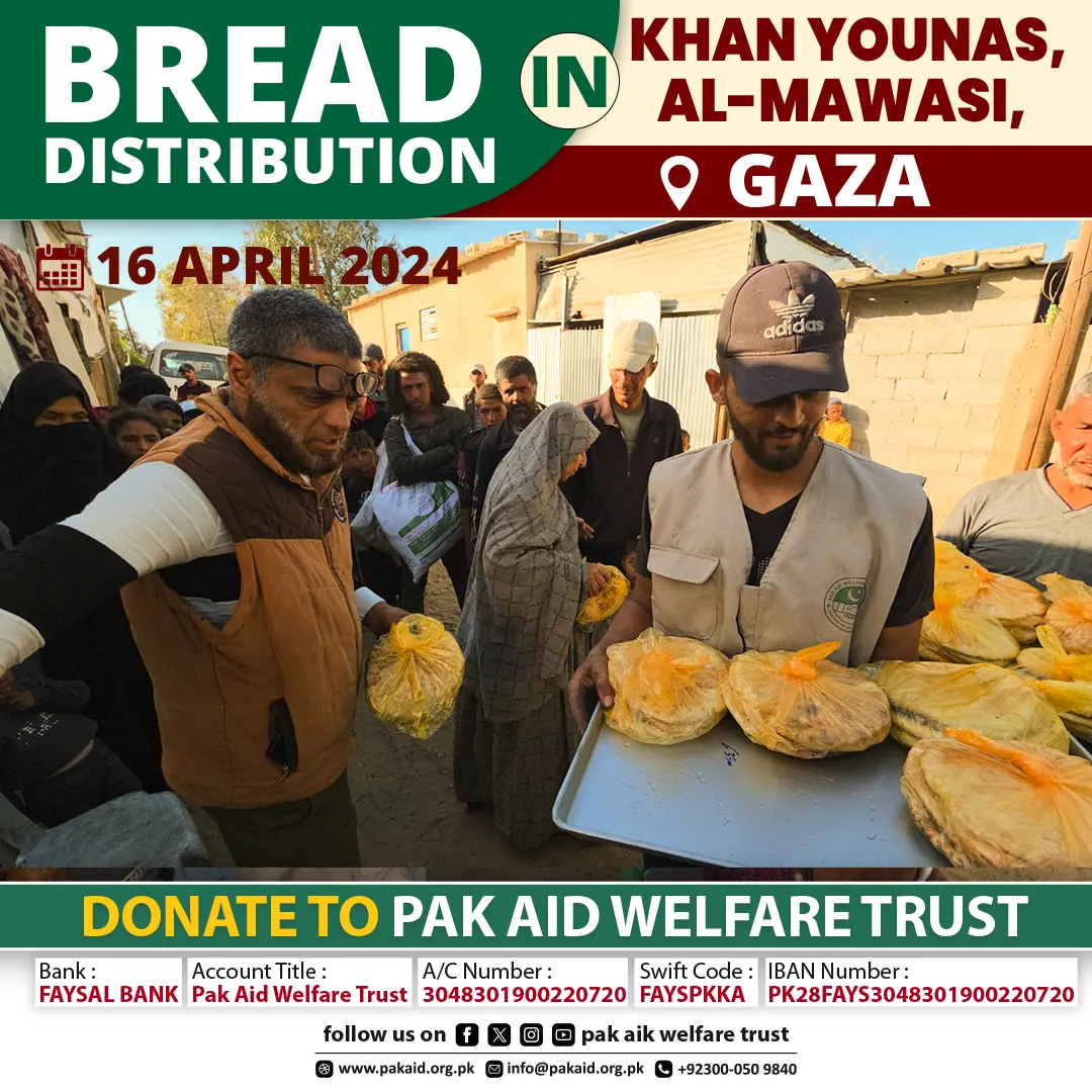 Pak-Aid