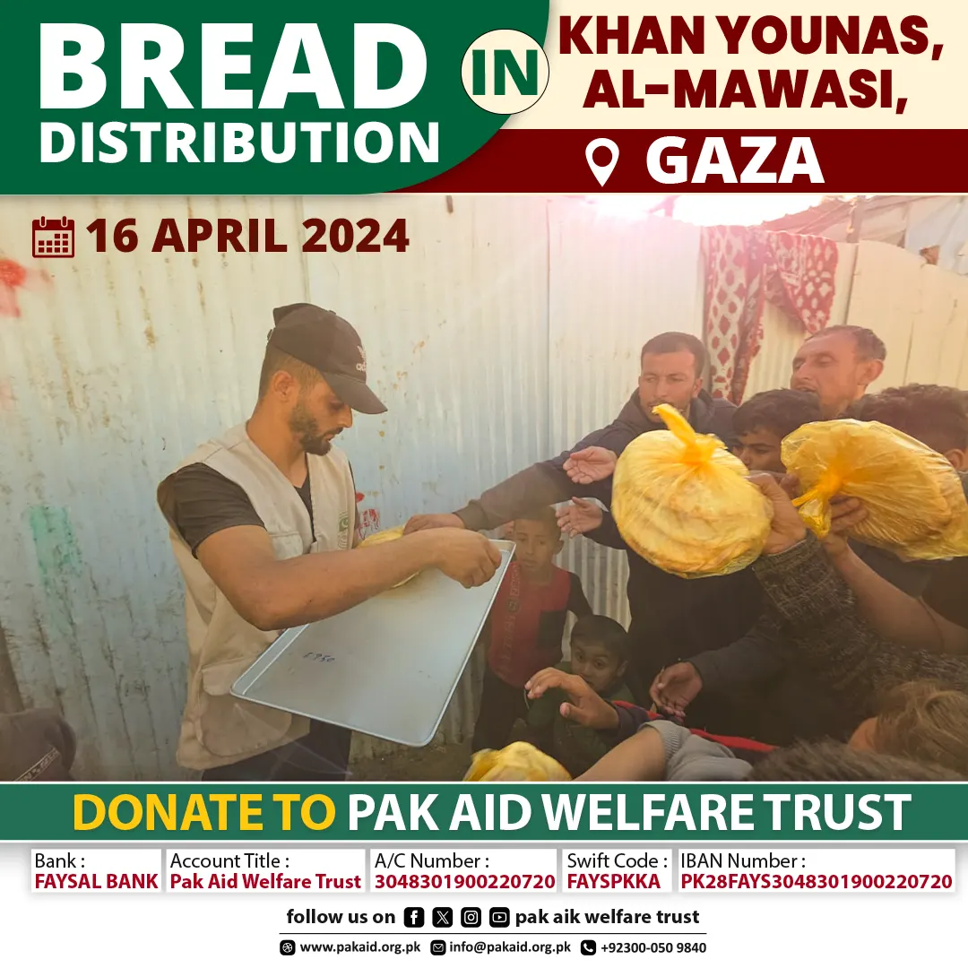 Pak-Aid