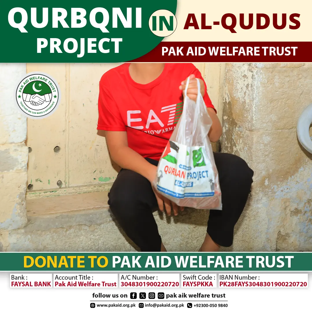 Pak-Aid