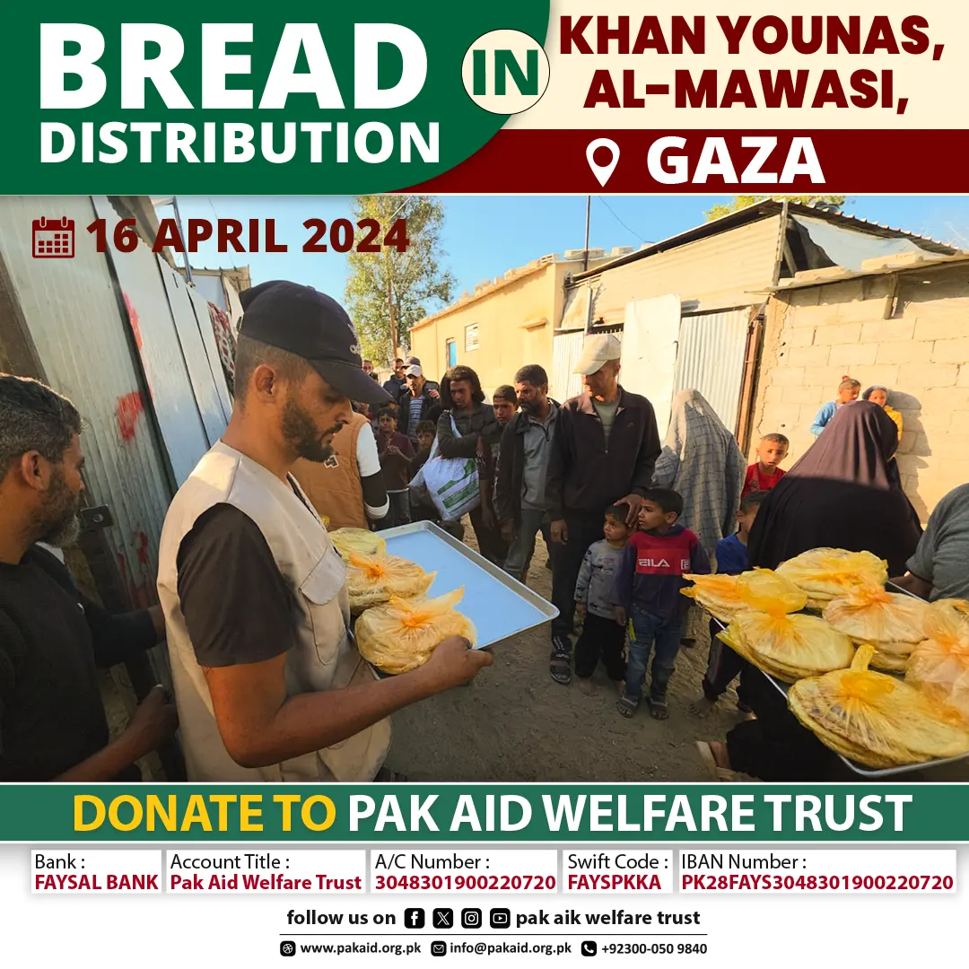 Pak-Aid