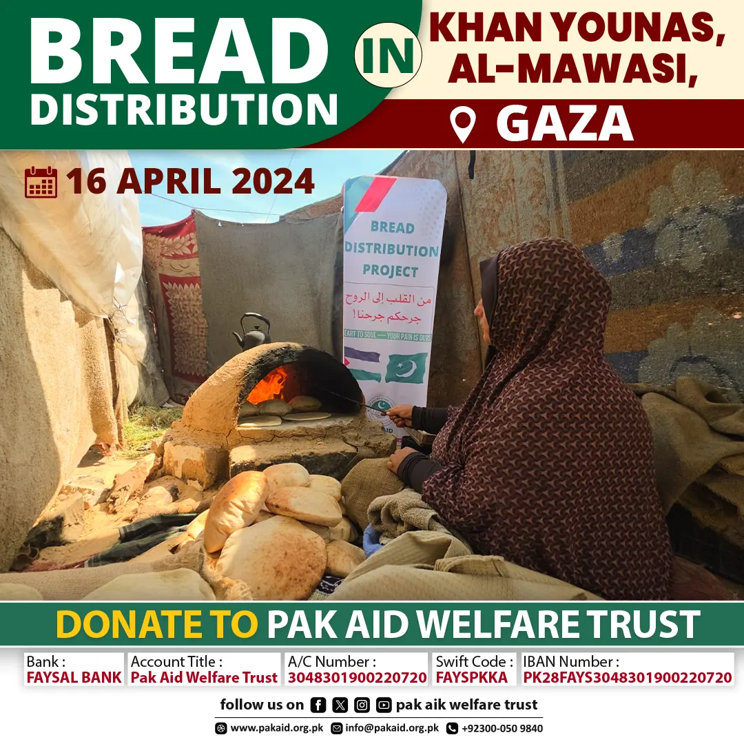 Pak-Aid