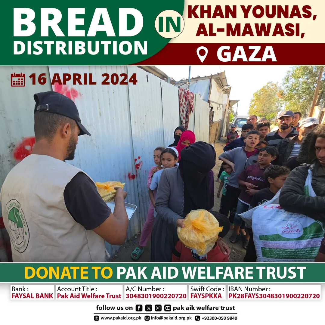 Pak-Aid