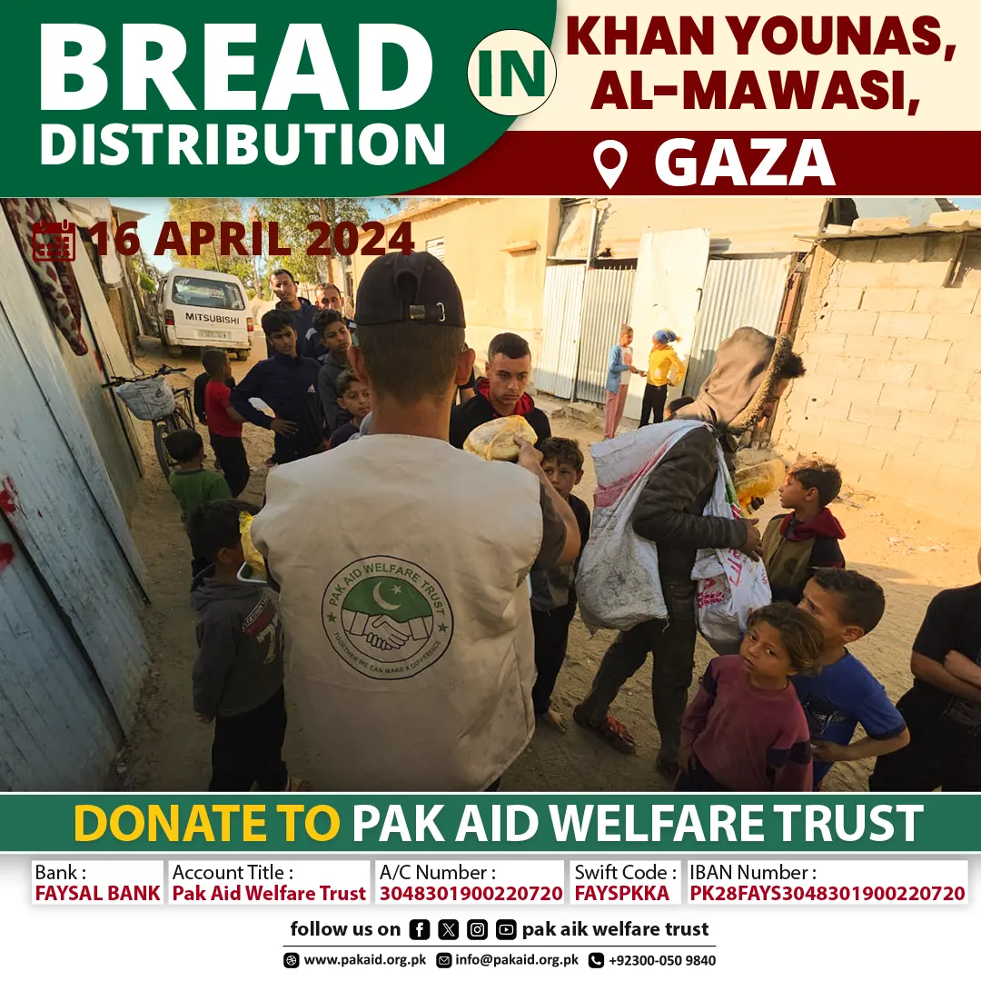 Pak-Aid