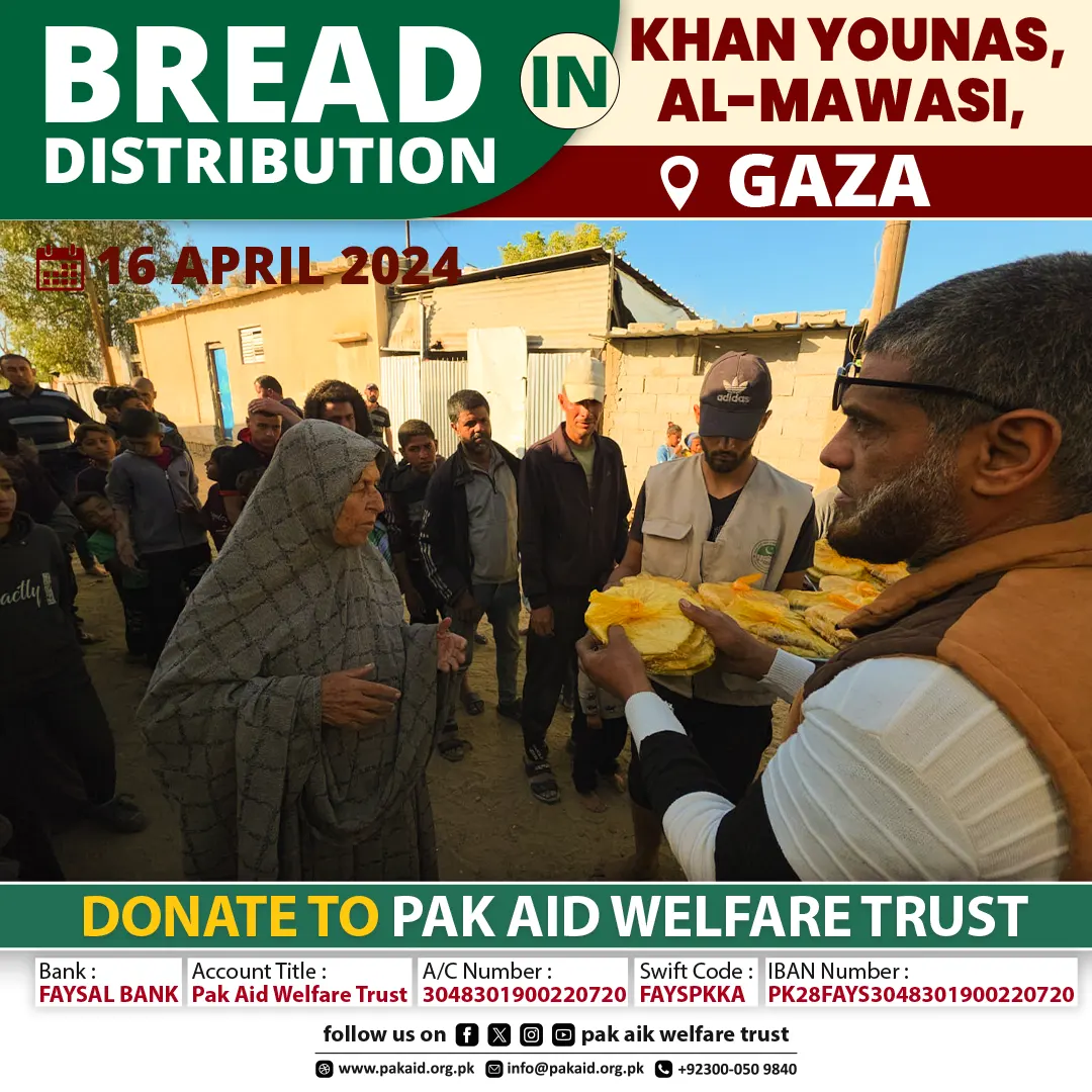 Pak-Aid