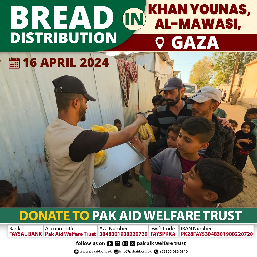 Pak-Aid
